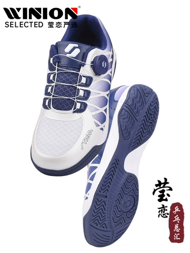 Дышащая обувь для настольного тенниса подходит для мужчин и женщин, нескользящая спортивная обувь