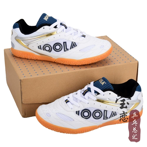 Обувь для настольного тенниса, детские туфли, дышащая спортивная обувь