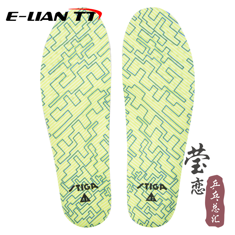 Снимок продукта