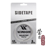 Winion Loolweight Pu 6mm_ Black