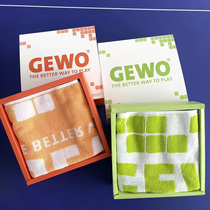 Yinglian GEWO table tennis sports towel sweat towel badminton football volleyball pure cotton face towel