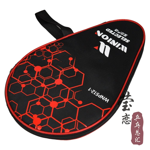 Winion Love Table Tennis Racket Cucumber -Type Shooting Bag Сумма