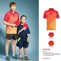 83181_оранжевый