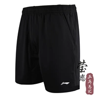 063_black Shorts Мужчины и женский стиль Специальное предложение