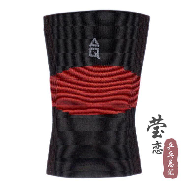 Protection sport - Ref 591490 Image 14