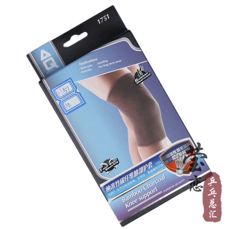 Protection sport - Ref 591461 Image 7