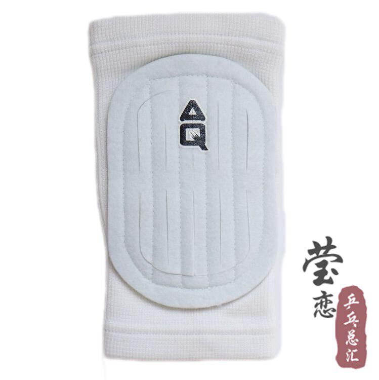 Protection sport - Ref 591403 Image 15