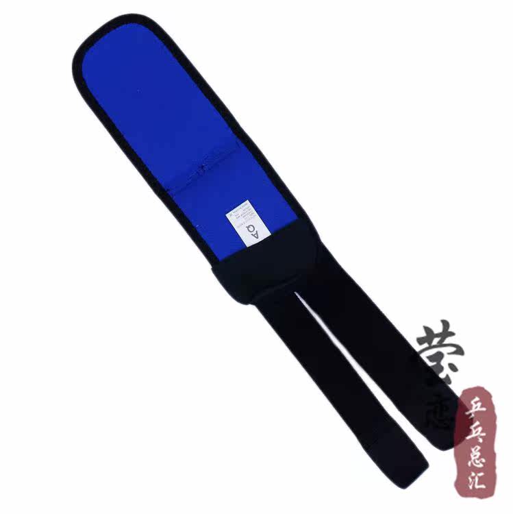 Protection sport - Ref 591395 Image 15