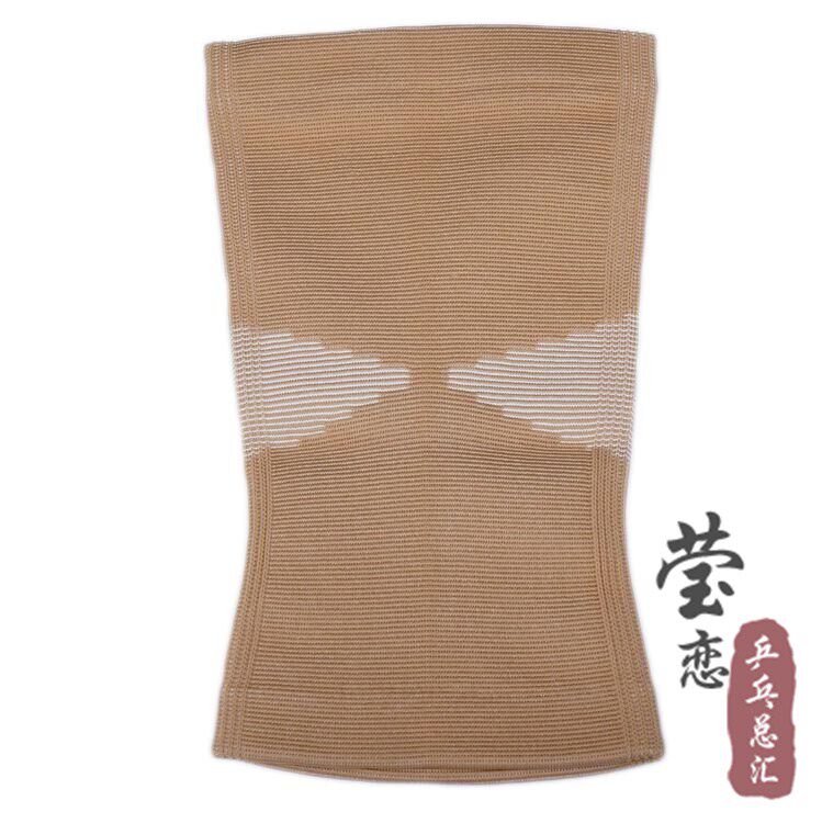 Protection sport - Ref 591490 Image 21