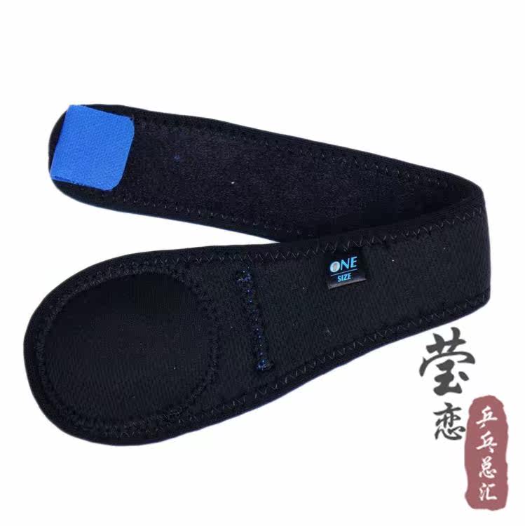 Protection sport - Ref 591418 Image 13