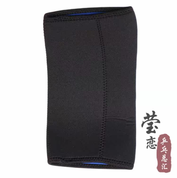 Protection sport - Ref 591470 Image 14