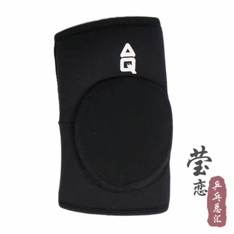 Protection sport - Ref 591423 Image 13