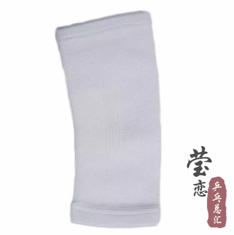 Protection sport - Ref 591476 Image 15