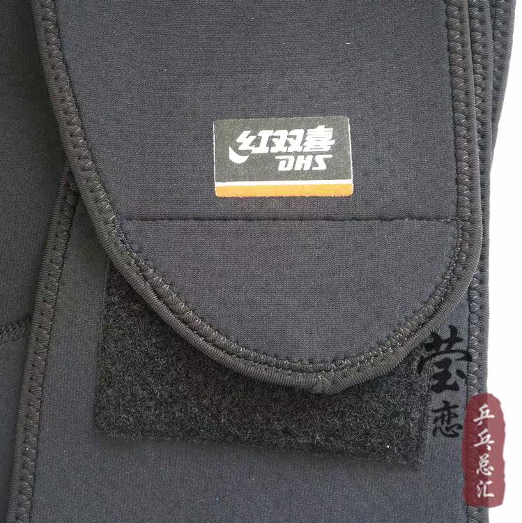 Protection sport - Ref 591393 Image 13