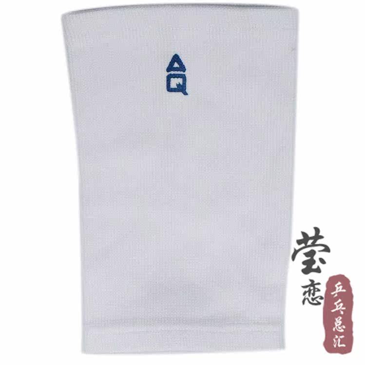 Protection sport - Ref 591430 Image 14