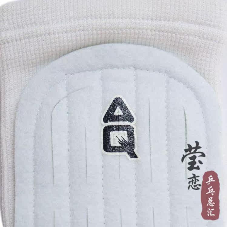 Protection sport - Ref 591403 Image 14