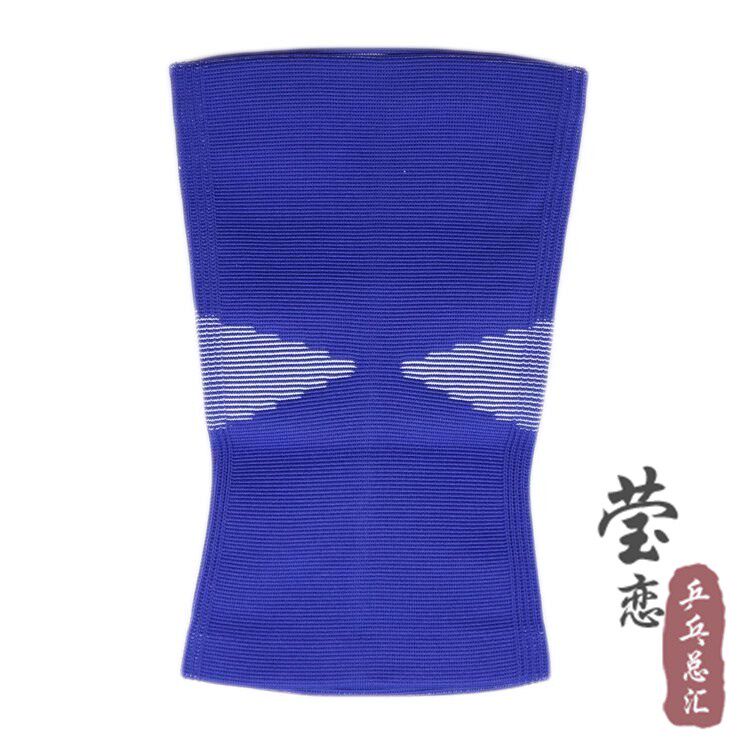 Protection sport - Ref 591490 Image 19