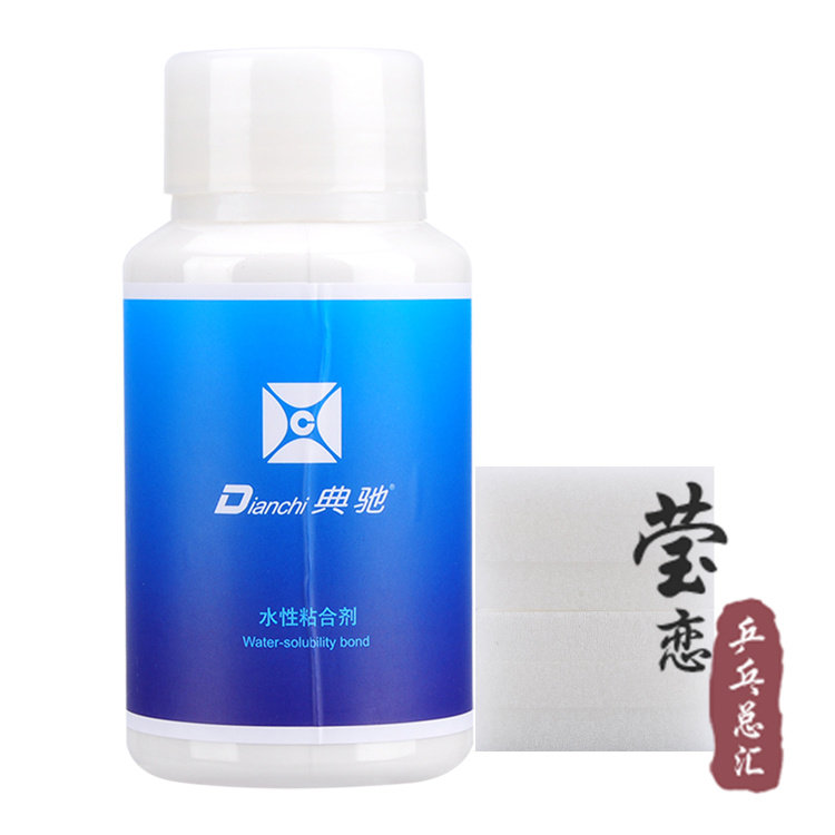 Снимок продукта