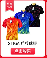 Giày bóng bàn Yingying ASICS yasehi giày cầu lông giày nam giày nữ 705Y giày bóng bàn chuyên nghiệp