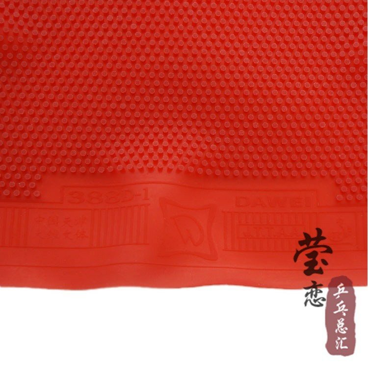 Bóng bàn cao su đơn cao su 莹 恋 恋 AW AW 怪 vợt bóng bàn lining