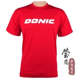 Спортивный костюм подходит для мужчин и женщин для настольного тенниса, футбольная форма, короткий рукав