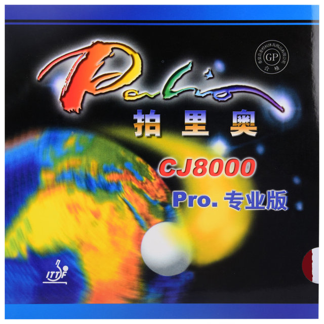 Yinglian] palio Pai Leo CJ8000 ຕາຕະລາງ tennis ຢາງພາລາ reverse ການປົກຫຸ້ມຂອງ double-sided arc ໄວການໂຈມຕີປະເພດແທ້ຈິງ