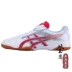 [Tình yêu như ngọc bích] ASICS Aishike Yates giày bóng bàn Giày thể thao nam giày thể thao nữ TPA332 vua ánh sáng giày sneaker nữ Giày bóng bàn