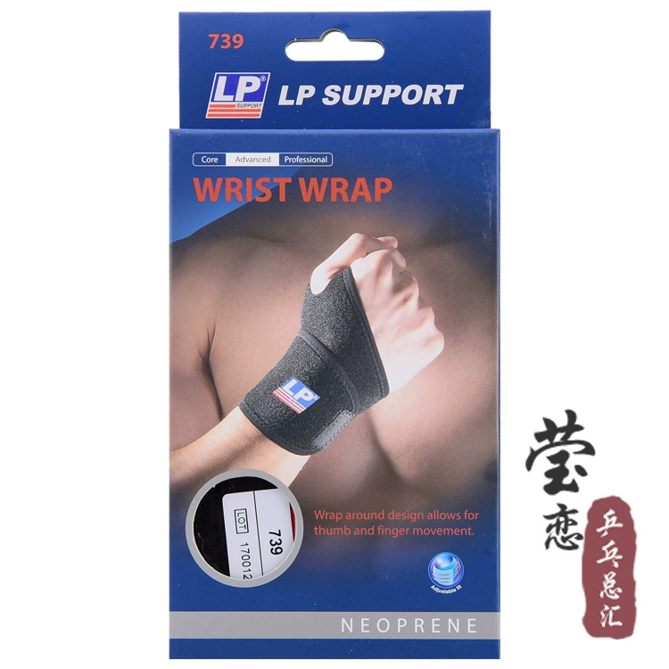 Ying Lian LP 739KM Bracers 563CA Thumb Thumb Hỗ trợ Niềng răng Bóng bàn Lông Bóng rổ Thể dục Thể thao Thiết bị bảo vệ - Dụng cụ thể thao