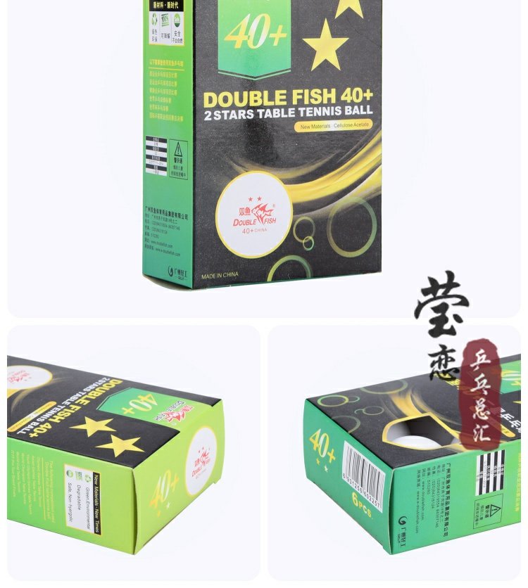 [Tình yêu như ngọc bích] Song Ngư bóng bàn hai sao V40 + vật liệu mới bóng bàn trò chơi bóng 2 sao bóng tập giày bóng bàn giảm giá