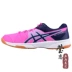 [Tình yêu như ngọc bích] ASICS Aishike Yates giày bóng bàn Giày nữ giày thể thao thoáng khí chuyên nghiệp B450N giày thể thao nữ chính hãng Giày bóng bàn