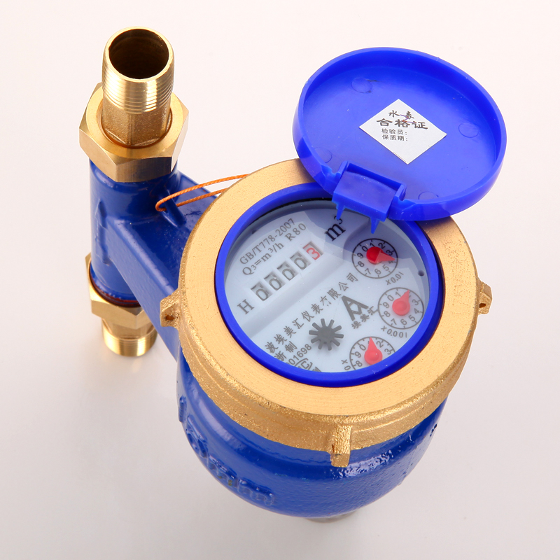 Vertical type high sensitive water meter dripping counting water meter upright household cold water table 4 points 6 points DN15 DN20 -Taobao