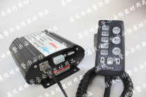 Hwatai handle Huatai alarm handle Hwatai alarm handle handle controller Vata