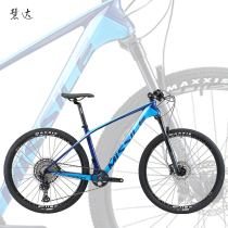 Carbon fiber mountain bike 27 5 inch 29 inch 12 speed ultra light men's and women's air fork neutral off-road racing oil pressure