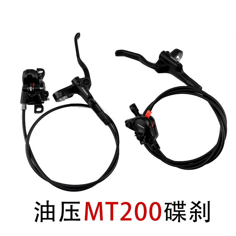 New SHIMANO Jubilee MT200 Oil Brakes Oil Disc Mountaineering Car Hydraulic Brake Disc Brakes M315 M355