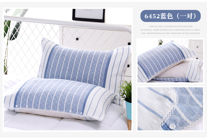 Khăn bông gối bông tảo Viễn cặp đôi dành cho người lớn gối bông khăn đôi cộng với khóa nửa gói có thể được cố định trượt vỏ gối vuông