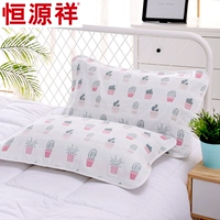 Khăn gối gạc sáu lớp Hengyuanxiang Một đôi khăn gối dành cho người lớn bằng cotton dành cho nam và nữ vỏ ga gối