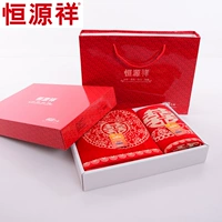 Heng Yuan Xiang kết hôn màu đỏ bông khăn vuông khăn khăn một vài Wedding Favor Gift Box món quà - Khăn tắm / áo choàng tắm khăn tắm cho bé sơ sinh