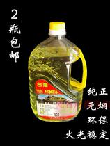 Taiwan 2 0L liquid crystal ghee environmental protection smoke-free ghee lamp for Buddha oil for Buddha lamp Changming Lamp