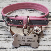 Dog collar dog tag custom small dog necklace pet tag cat anti-loss tag cat tag lettering brand bell