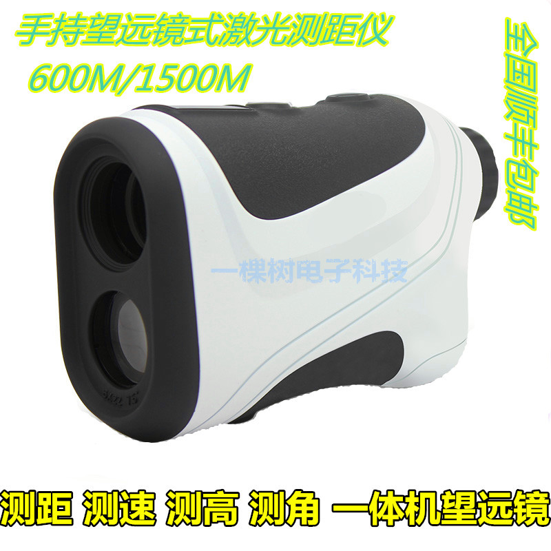 Golf Range Finder Telescope 1000m 1200m Range Finder Hot Selling Power Detection