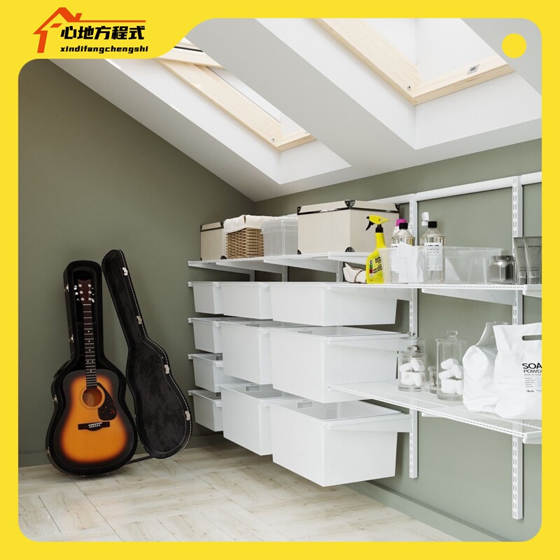 Walk-In Cloakroom Open Storage Rack Simple Metal Wardrobe Free Assembly DIY Storage Cloakroom