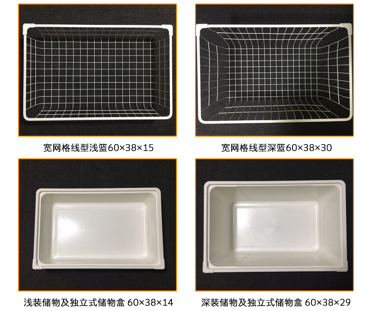 Nhà máy trực tiếp tùy chỉnh kim loại cloakroom phòng ngủ tủ quần áo đơn giản kết hợp tủ lưu trữ móc áo sàn - Kệ giá đựng sách