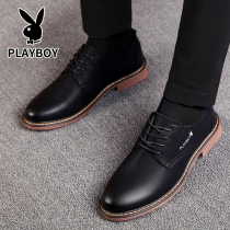 Playboy mens shoes 2021 Autumn New British business casual leather shoes mens Korean version of leather inner leather shoes