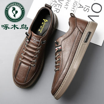 Men's shoes, autumn soft-soled leather shoes, men's korean style genuine leather casual shoes, men's trendy versatile sneakers, men's british shoes
