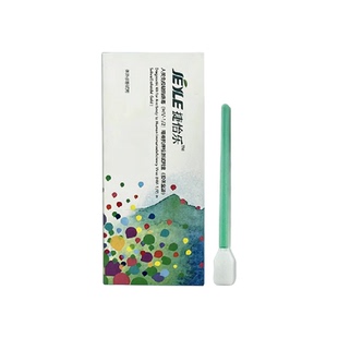 捷怡乐艾滋病检测试纸唾液口水hiv