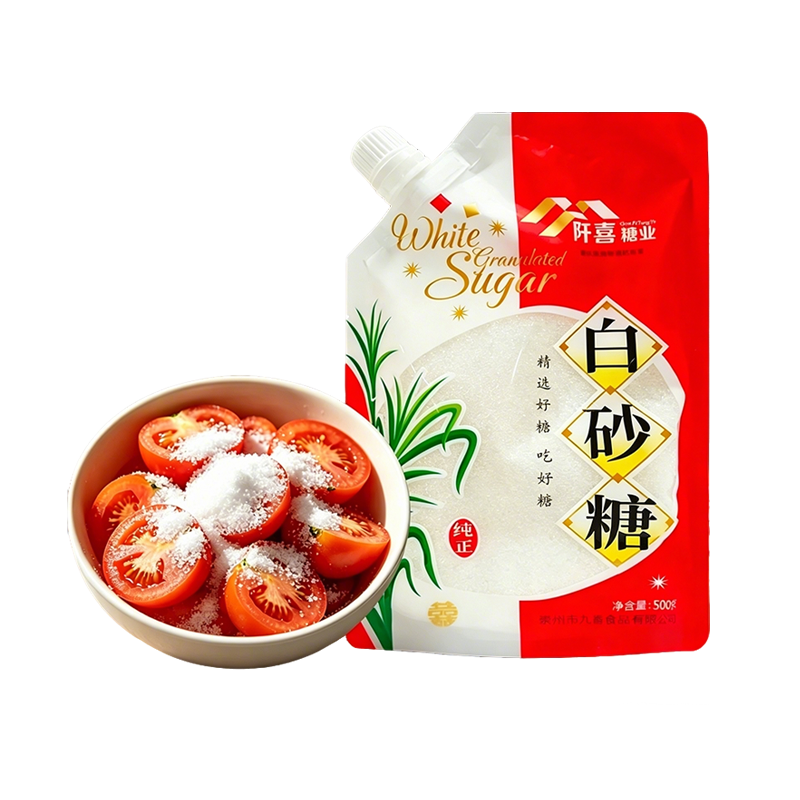 阡喜白砂糖500g带嘴家用细砂糖棉白糖