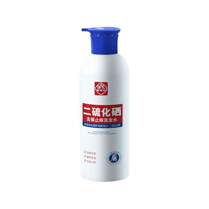 二硫化硒去屑洗发水正品白云山止痒长效控油蓬松洗发露护发洗发膏