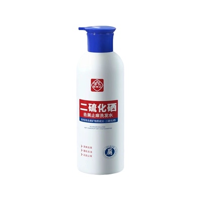 拍两瓶！白云山二硫化硒去屑洗发水