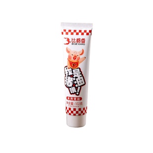 比格香食黑猪油食用板油无添加便携小包