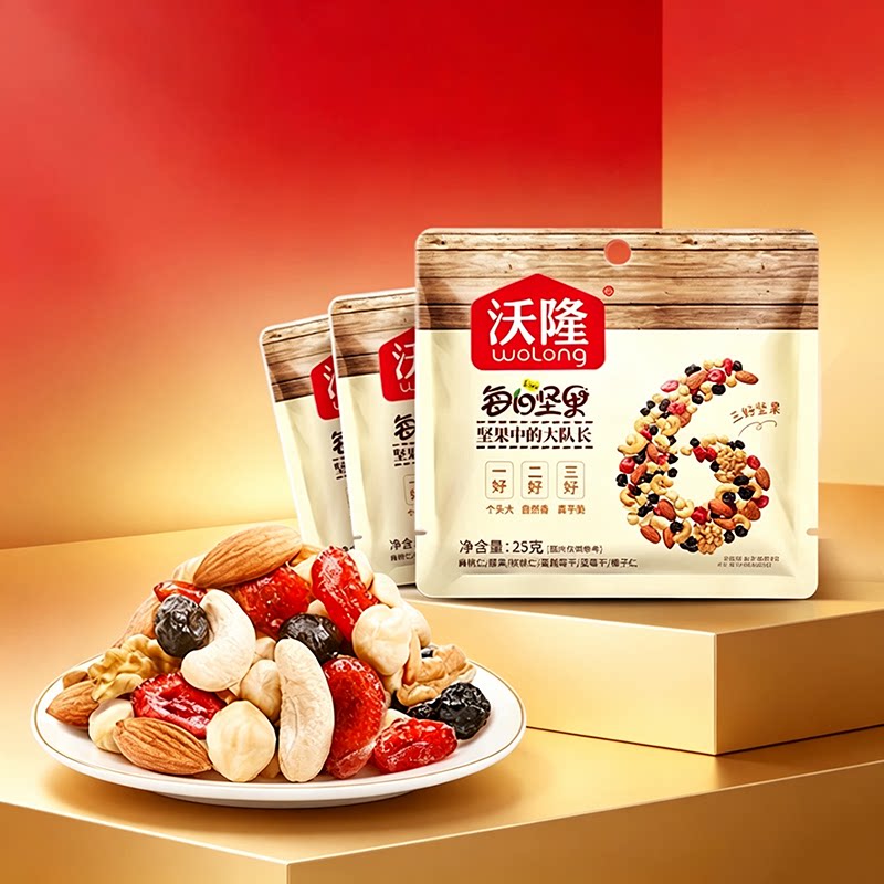 沃隆每日坚果25gx10袋零食散袋混合果仁孕妇小包装核桃仁腰果健康 妇腰实拍商品图